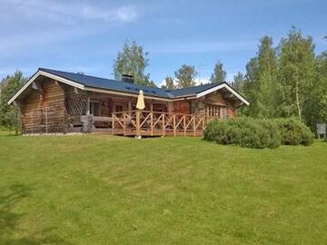 Фото Дома для отпуска Holiday Home 5650 г. Koskenpää 1